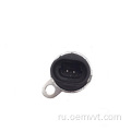 Auto Part Hyundai 24355-2E100 Переменная клапана соленоид